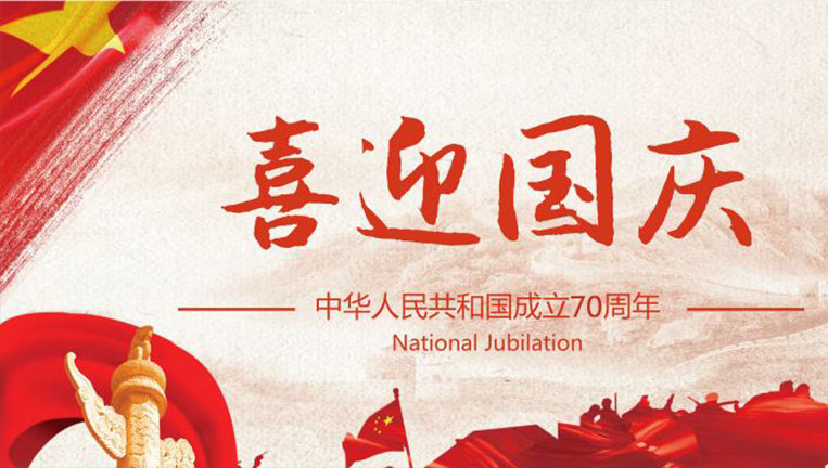 2121·Ç·²¡¤(ÖйúÓÎ)ÌåÓý¹Ù·½ÍøÕ¾