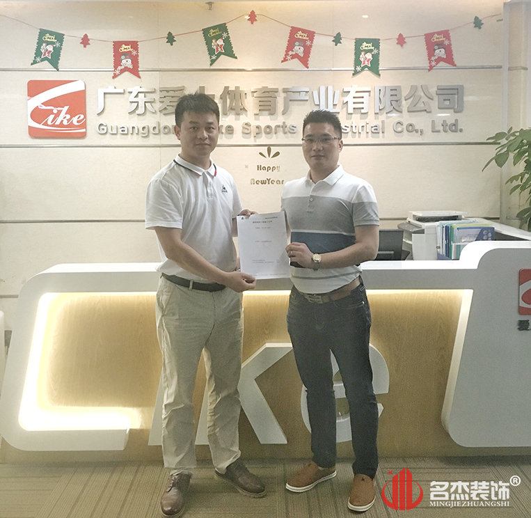 2121·Ç·²¡¤(ÖйúÓÎ)ÌåÓý¹Ù·½ÍøÕ¾