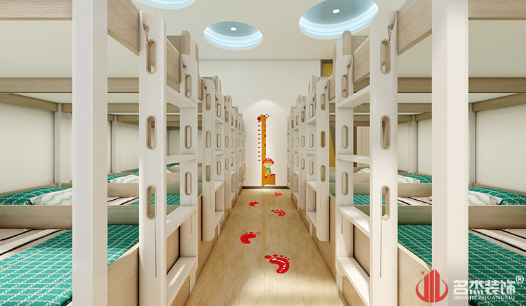 ±´¶û°²Ç×½ÌÓý»ú¹¹ÐÝÏ¢ÊÒ