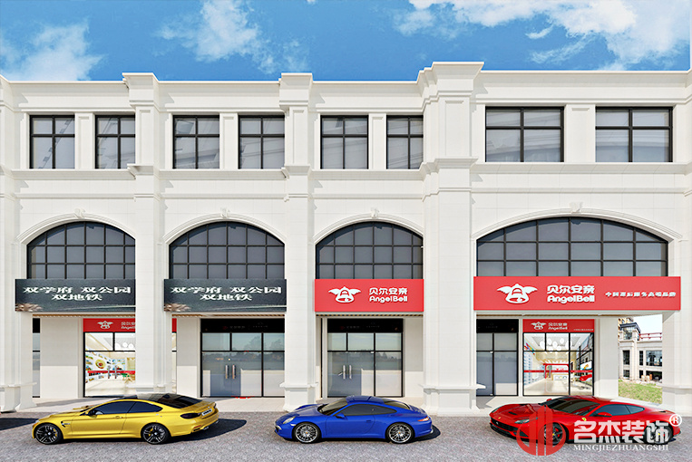 ½ÌÓý»ú¹¹×°ÐÞÉè¼Æ