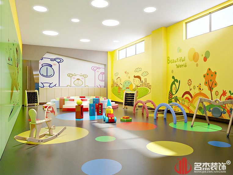 ��ɽ���װ�����