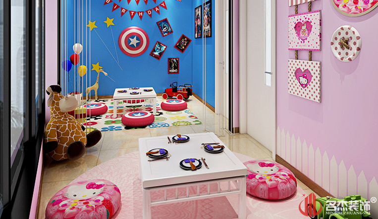 ��ͯ����