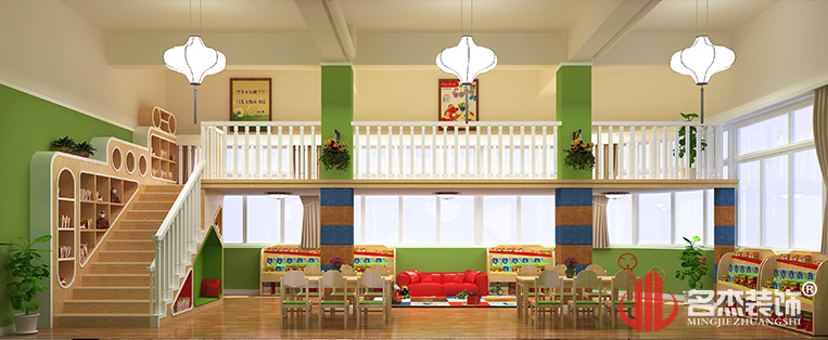 Ó×¶ùÔ°×°ÐÞ