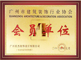 ����װ�λ�Ա��λ