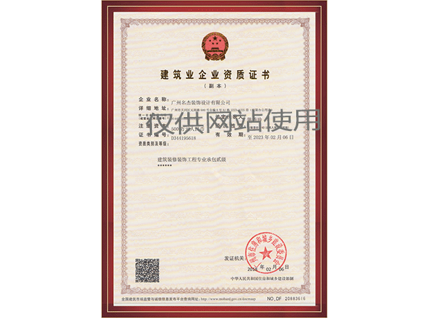 2121�Ƿ���(�й���)�����ٷ���վ