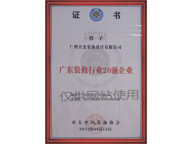 2121�Ƿ���(�й���)�����ٷ���վ