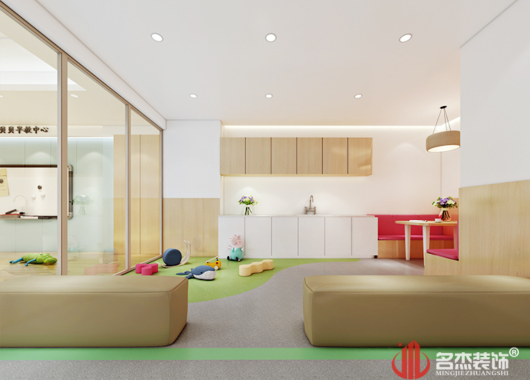 家长休息室装修设计