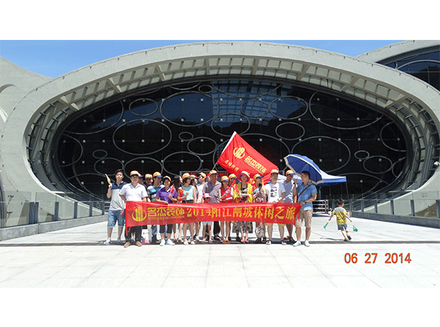 2121�Ƿ���(�й���)�����ٷ���վ