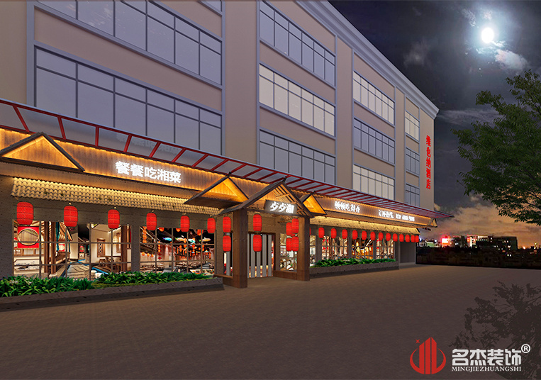 ��˹���ͷװ�����