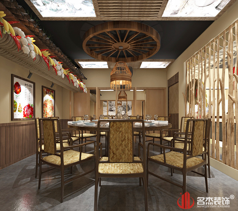 ��˹ݰ���װ�����