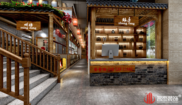 ��˹�����̨װ�����