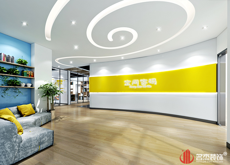 �칫��ǰ̨װ��