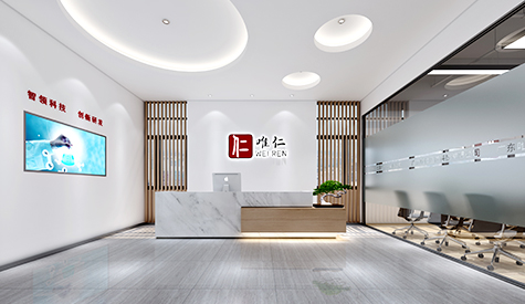 �㶫Ψ��ҽ�ƿƼ���˾���