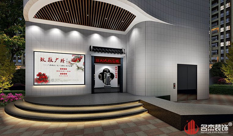 �����װ�����