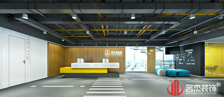 �Ӵ���װ�����