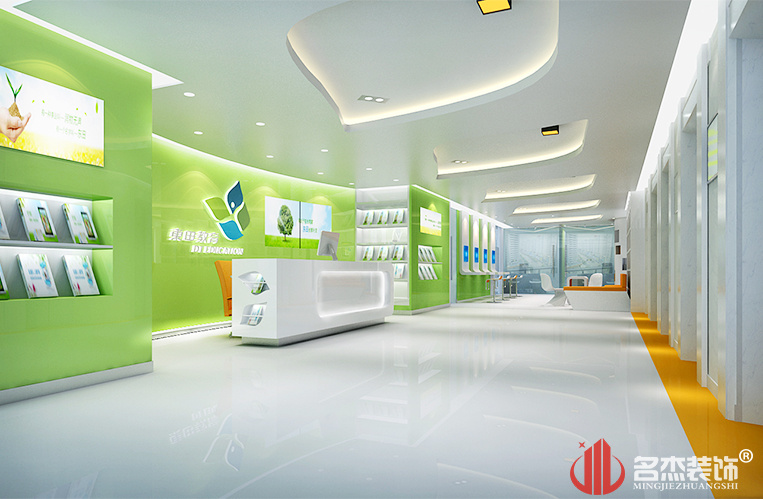 ���������ѵ����ǰ̨װ�����