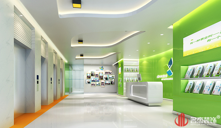 ǰ̨װ�����