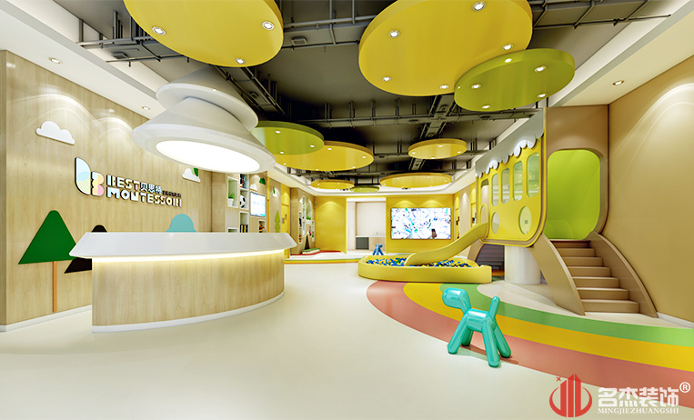 ��˼�����ǰ̨װ��