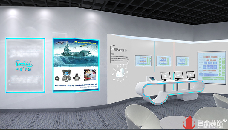 2121·Ç·²¡¤(ÖйúÓÎ)ÌåÓý¹Ù·½ÍøÕ¾