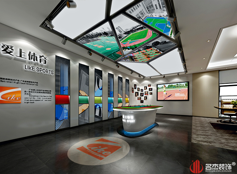 2121·Ç·²¡¤(ÖйúÓÎ)ÌåÓý¹Ù·½ÍøÕ¾