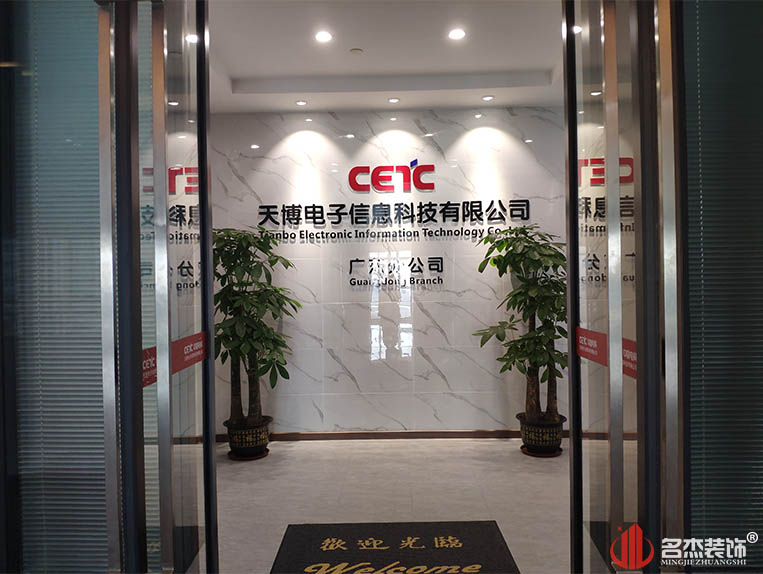 2121�Ƿ���(�й���)�����ٷ���վ