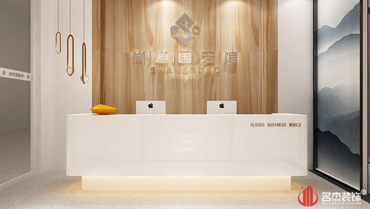 ǰ̨װ�����