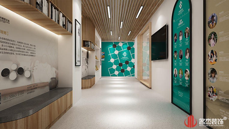 �ߵ�װ�����