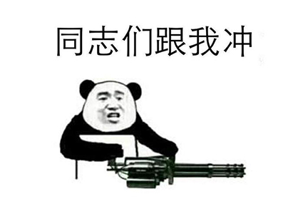 2121�Ƿ���(�й���)�����ٷ���վ