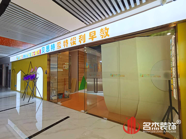 2121�Ƿ���(�й���)�����ٷ���վ