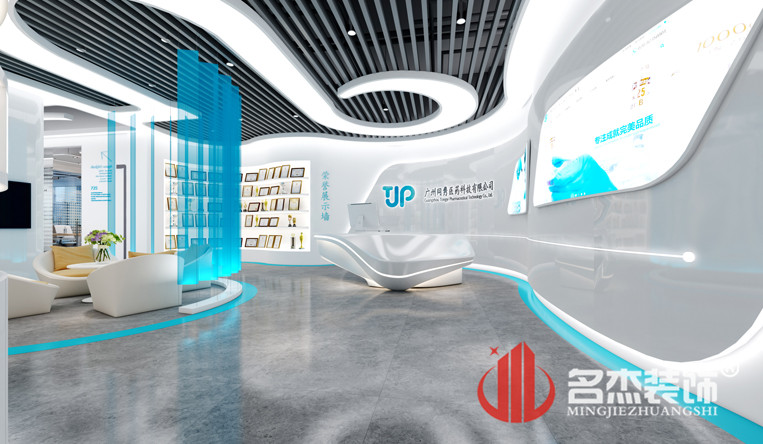 ͬ��ҽҩǰ��