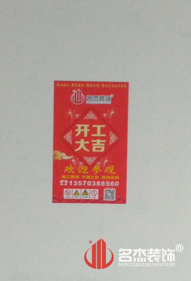 �칫��װ��