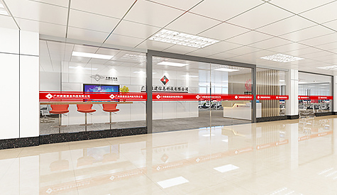 ����������Ϣ�Ƽ��칫��װ��