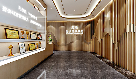 ���ݶ����ʲ��������޹�˾