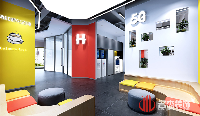 ����װ�����