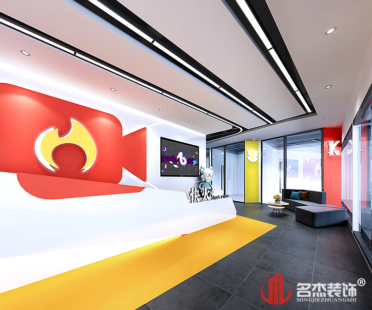 2121非凡·(中国游)体育官方网站