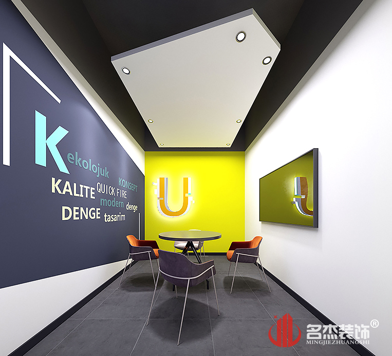 2121非凡·(中国游)体育官方网站