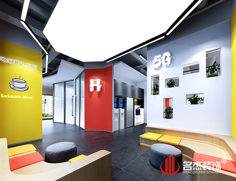 2121非凡·(中国游)体育官方网站