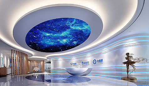 ���˻�����Ӫ���İ칫��װ�����