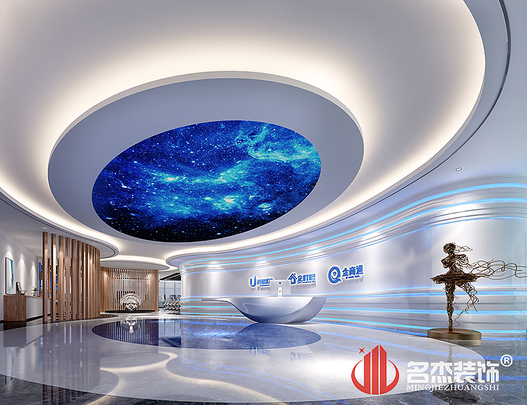 2121非凡·(中国游)体育官方网站