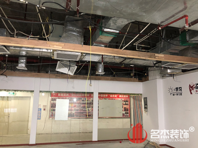 ����װ����ƹ�˾