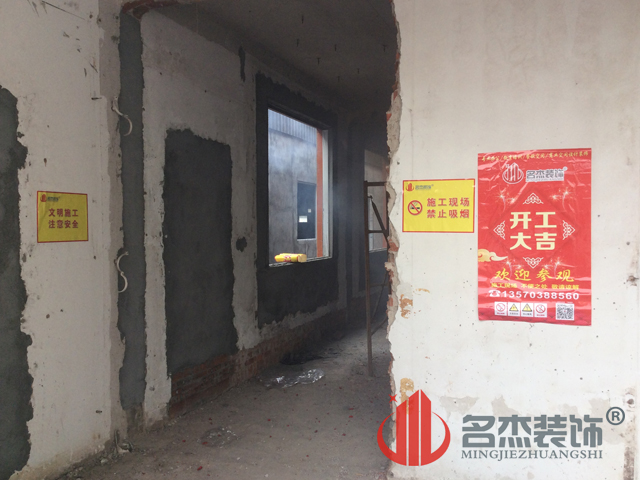 �칫��װ�����