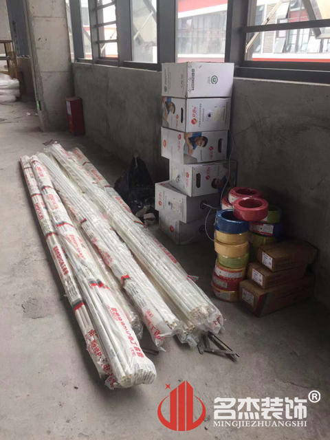 ����װ����ƹ�˾