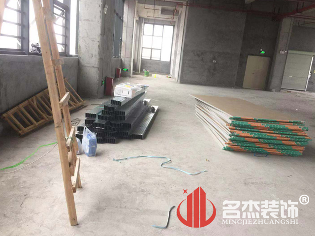 ����װ����ƹ�˾