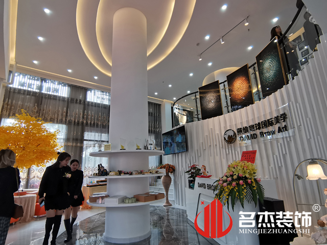 ����װ����ƹ�˾