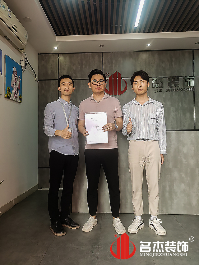 ¹ãÖÝ×°ÐÞÉè¼Æ¹«Ë¾