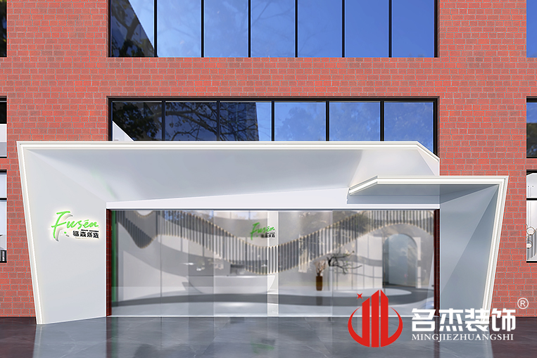 2121非凡·(中国游)体育官方网站