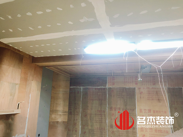 ����װ����ƹ�˾