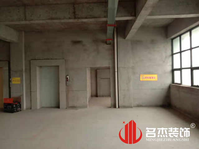 ����װ����ƹ�˾