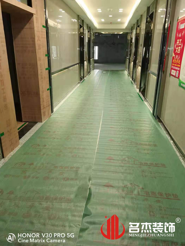 ����װ����ƹ�˾