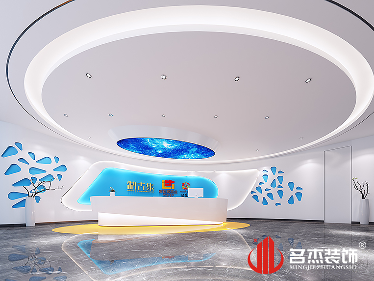 2121非凡·(中国游)体育官方网站